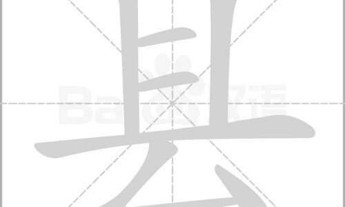 宝宝总放屁大便有酸味-【宝宝放屁臭拉粑粑也臭怎么回事】宝宝总放屁大便有酸味 - 宝宝一直放屁大便酸臭网