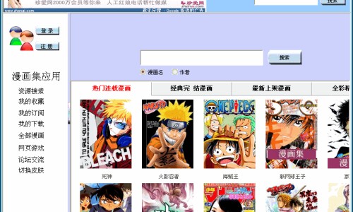 宝宝总放屁大便有酸味-【宝宝放屁臭拉粑粑也臭怎么回事】宝宝总放屁大便有酸味 - 宝宝一直放屁大便酸臭网